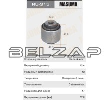 Сайлентблок HONDA Civic, CR-V (07-) рычага заднего MASUMA
